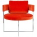 Кресло Sirio velvet orange