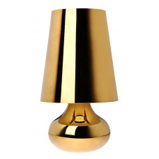Лампа настольная Cindy - dark gold / C9100